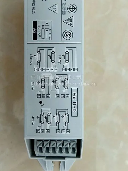 飞利浦***EB-Ci电子镇流器1*36W 2*36W 3*18W 4*18W