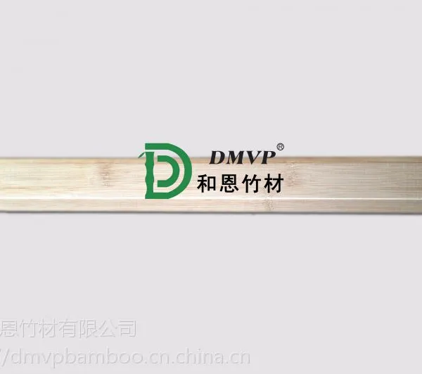 供应环保易安装竹线条