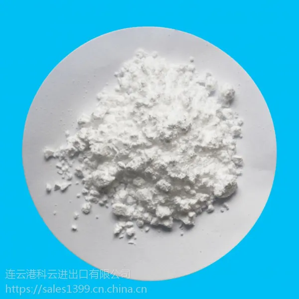 科多KOLOD 厂家直销食品级 含量大于98% 无水磷酸氢二钾