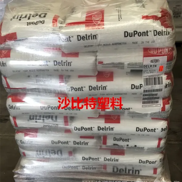 Delrin 100P
