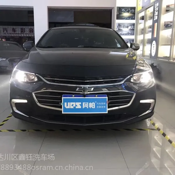 达州迈锐宝升级激光大灯+LED/达州阿帕鑫钰车灯联盟