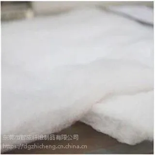 进口防火棉|东莞智成纤维|聚酯材质|防火棉厂家