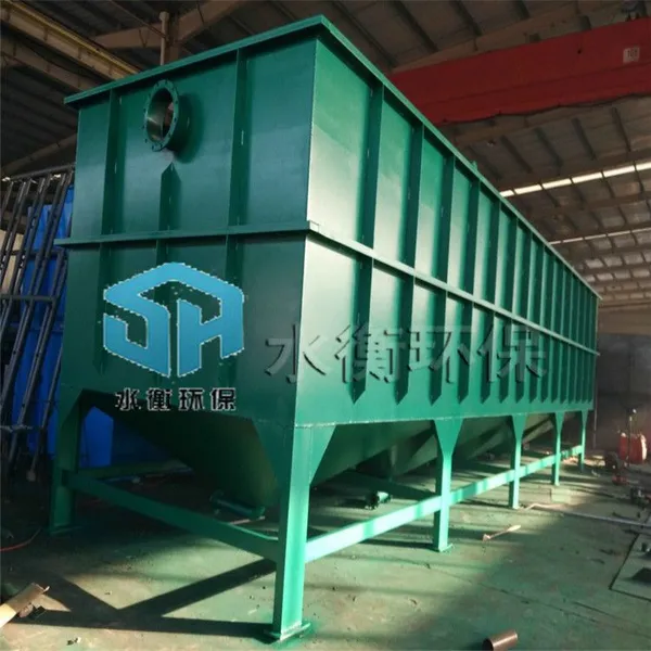SHGC-5斜管沉淀池质优价廉处理效果好
