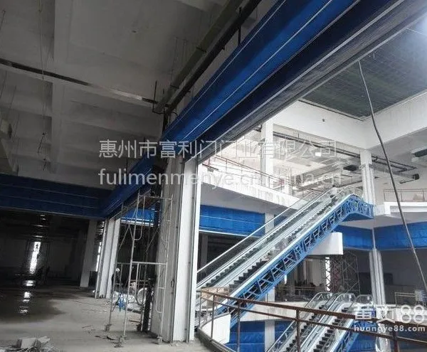 惠州防火卷帘 无机布防火卷帘 钢制防火卷帘
