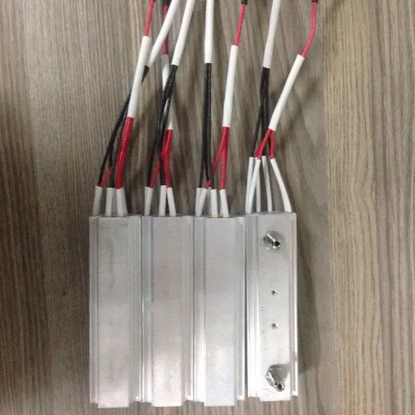 破壁料理机PTC加热管