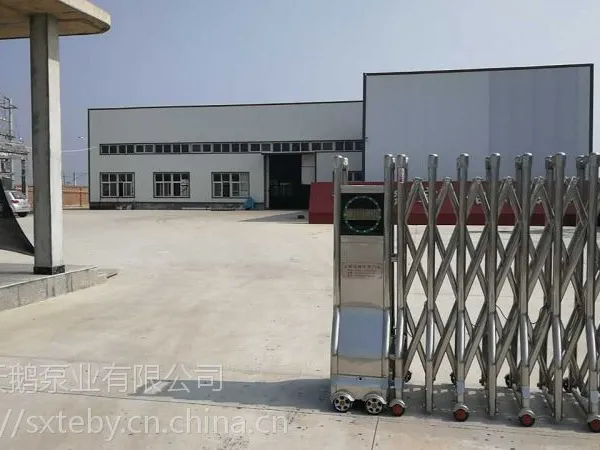 解州泵厂家直销 OEM潜水泵解州泵品牌