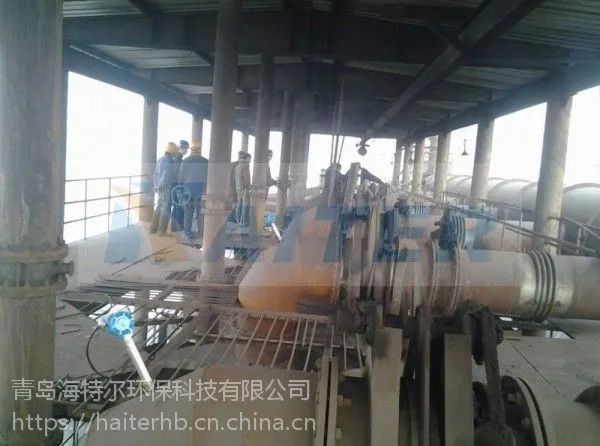 布袋检漏仪管道粉尘检测仪