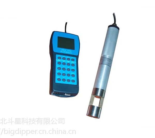 HBD5-SPM4210手持式粉尘浓度检测仪/粉尘测试仪