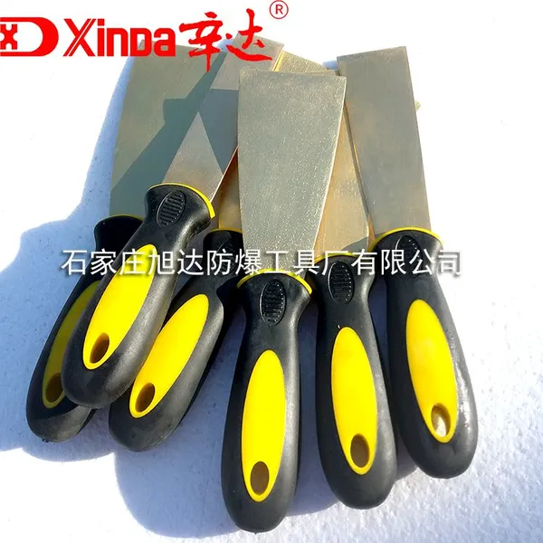 厂家供应防爆油灰刀塑柄,腻子刀,铝青铜无火花工具,辛达防爆工具