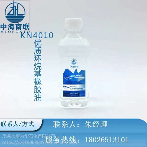 4010������ 4010��������� �����������ʻ��������***