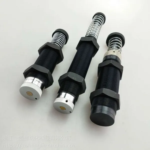 浙江一盛进口油压稳速器 AD4250 AD4275液压阻尼缓冲器 稳速器 吸震器