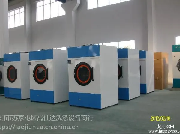 ���ɹ�ϴ�·��豸_���ͺ���ϴ���豸