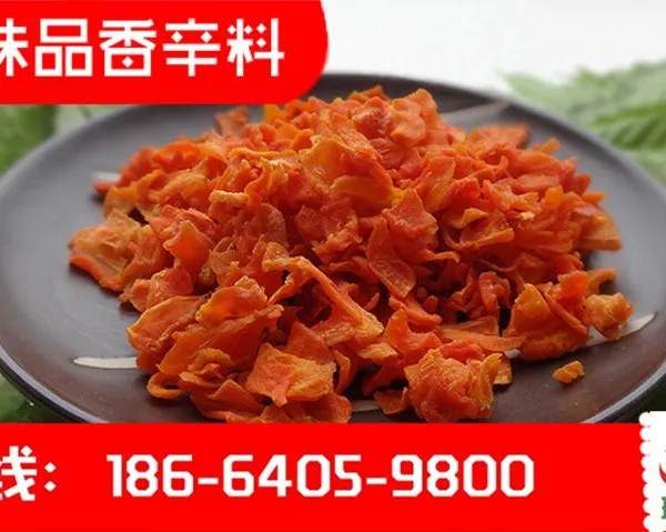 ��ˮ���˸��ļҺ� ��ˮ���˸� ***������ʳƷ��