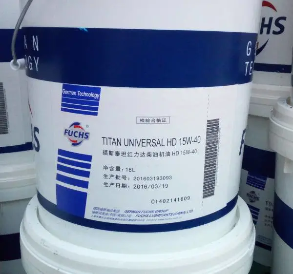 ��˹̩̹ATF 3000�������Զ������䣬��˹̩̹TITAN ATF ?5005 3353�Զ�����Һ
