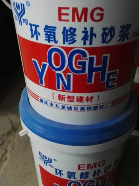 �Ĵ���Զ�ߺ��ˮ����������ֱ���������