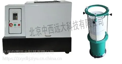 ������ʽ��ĥ����������ĥ����ɸ������250ML �ͺ�:TH10-CQM-4��ţ�M405481