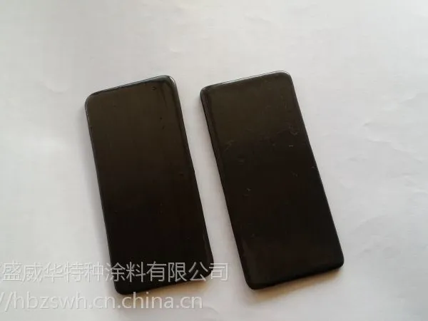 水泥窑炉除尘器高温防腐漆zs-1041烟气防腐涂料
