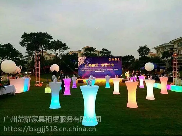 广东发光 吧桌吧台租赁 广州蒂耀家具租赁公司