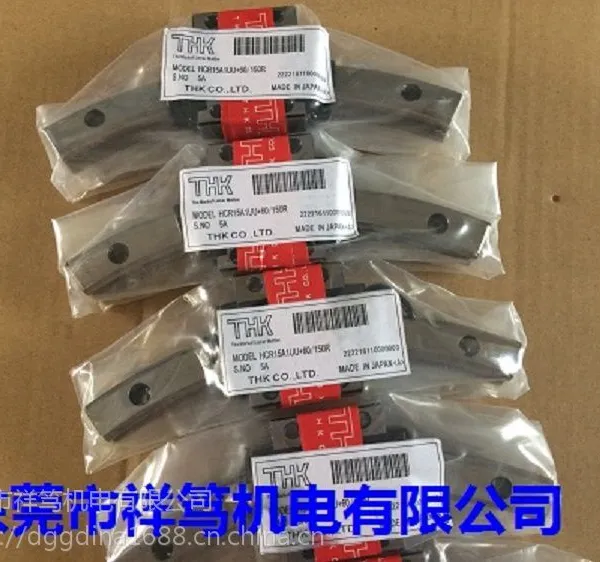 HCR25A1UU+60/500R�ͣ�HCR25A2UU+60/500R�ͣ���ݸ�����ƴ���������
