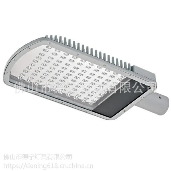 佛山德宁100w LED菱形压铸散热器 路灯外壳套件系列