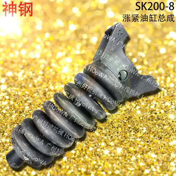 KOBELCO/���SK200-8�ڻ������͸��ܳ����200-8�ǽ��͸��ܳ����200-8�����ܳ�