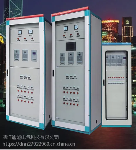 消防巡检柜 迪能电气UPS电源C10KS启动直流192V大品牌质量有保障