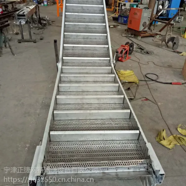 供应正捷ZJ-11茶叶烘干链板输送机 链板输送网带 304不锈钢链板输送带可定制