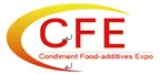 2018第14届中国（广州）国际调味品及食品配料博览会