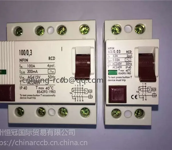 NFIN©���·��2P/4P ���ʽ ©�籣����