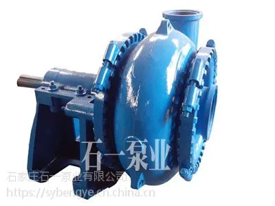 石家庄泵业集团 G/GH型砂砾泵 抽沙泵 沙浆泵 石一泵业