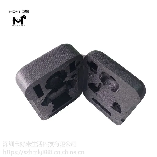 EPP泡沫内衬包装盒 EPP发泡手带机器人包装盒 泡沫专业定制厂家