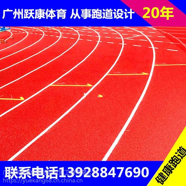 �������ܽ��ܵ����� �ܽ��ܵ�***Ծ�� ��������Ⱦ