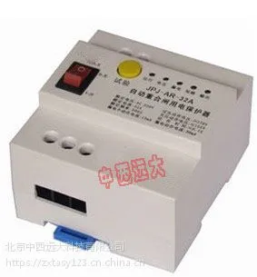  �����Զ��غ�բ��Դ�������ͺ�:JP06-JPJ-AR-80A��ţ�M365818