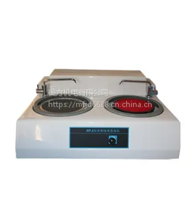 ����������ӦMP-2�ͽ�������ĥ�׻� �޼����� ˫���Զ�ĥ�����û�