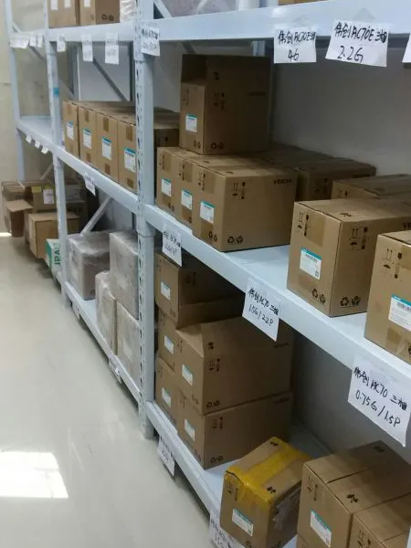 伟创变频器