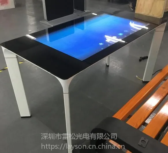 43寸电子触摸茶几,互动茶几,触摸桌,互动桌