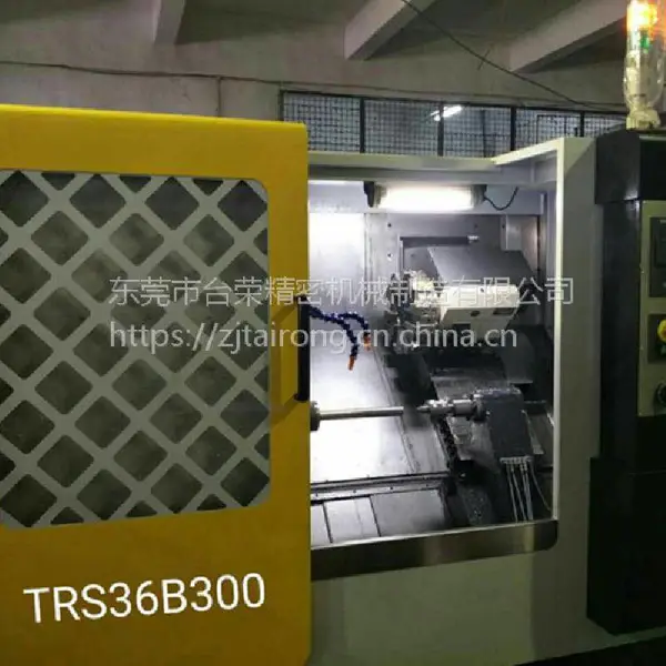 TRS-46Bб��������CNC�߾����߹��´�ϵͳ���س���
