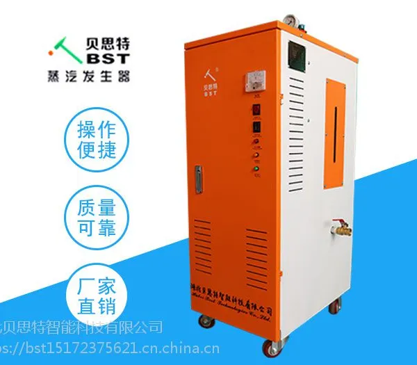 6kw-48kw����������С������������