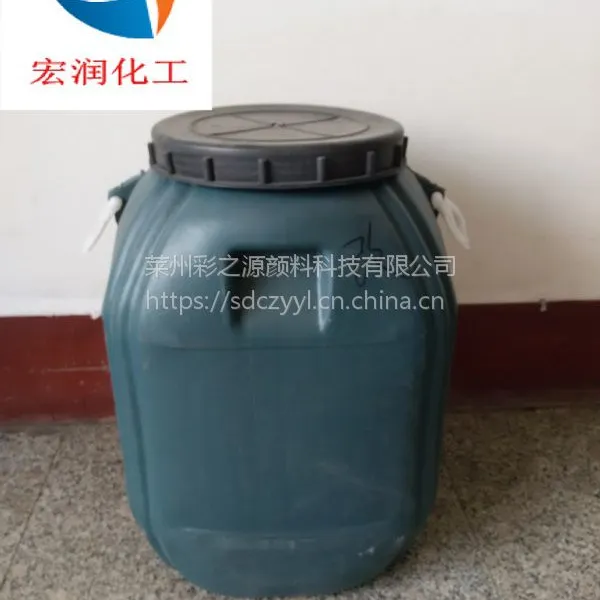 钢结构水性漆树脂丙烯酸苯丙乳液