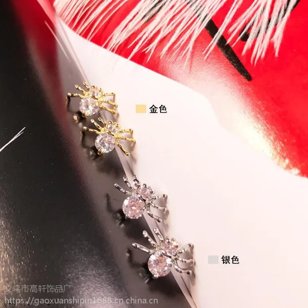 ����ʱ�м�Լ֩����� �����ʯʱ�ж�������ٴ��׹һ������