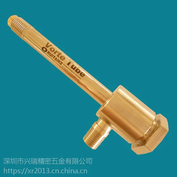 供应瑞钛克RuiTaiKe涡漩管 涡流管冷却器 冷却装置 气动冷却器制冷装置RTK-VT25
