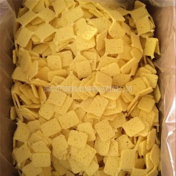 ����SGS��� ***����缫Ƭ������ά���� ��Ȼľ��ϴ������