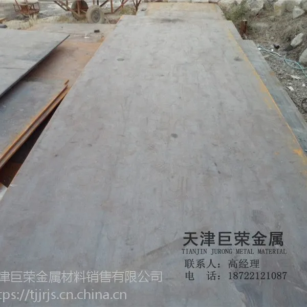�ͺ��B480GNQR�൱��ʲô���ʣ�