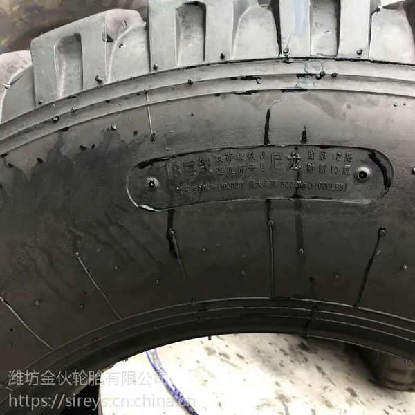 厂供 风神 正品 18-22.5 修井机轮胎 优质耐磨