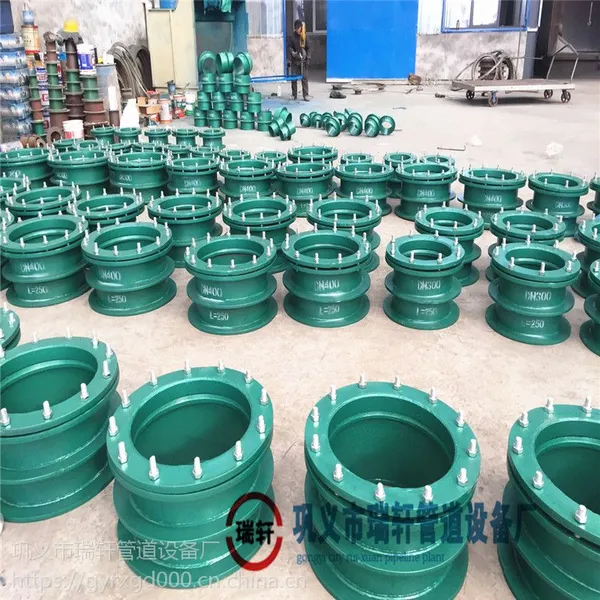 柔性防水套管在人防工程的电气管线敷设要求x
