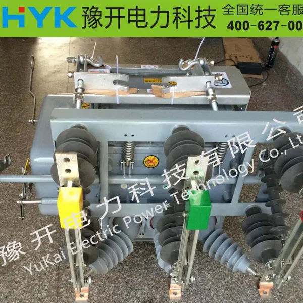 ZW20-12F/630A户外高压智能高压真空断路器 看门狗开关 弹簧储能式断路器
