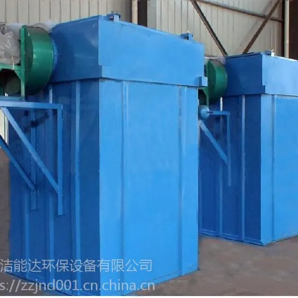 河南颍川建材行业除尘器-洁能达环保生产袋式除尘器及配件