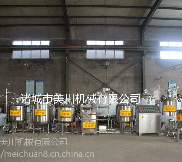 羊奶杀菌生产线,羊奶加工生产线