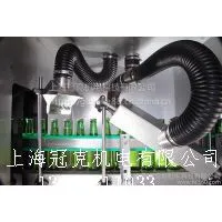 水珠吹干专用不锈钢风刀