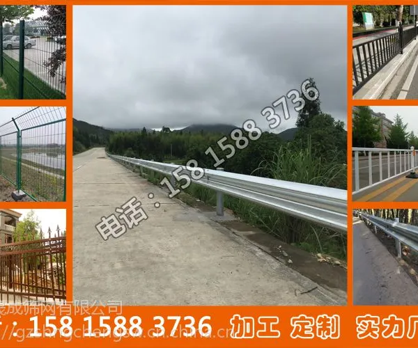 佛山二级公路防护栏供应 波形梁护栏现货 清远波形护栏板大量库存